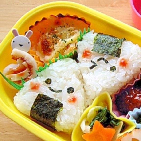 可愛いおにぎり