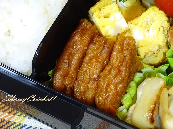 KFC簡単アレンジ弁当、つくってみたら最高だった！ケンタッキーフライドチキン