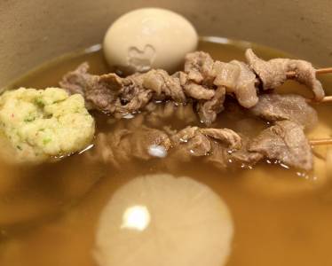 牛すじの下処理 ゆで汁までおいしい！ホロホロやわらかレシピも紹介 - E・レシピ 1 1ページ