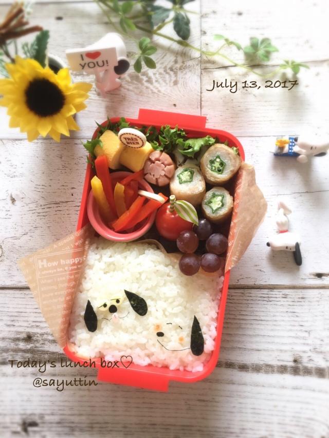 基本からアレンジまで！思わずつくりたくなる「お弁当 オラフ」のレシピ集クックパッド