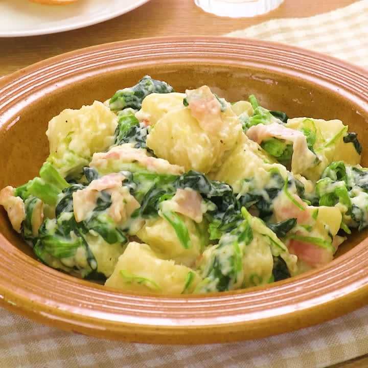 ほうれん草とベーコンの, 和風クリームパスタ