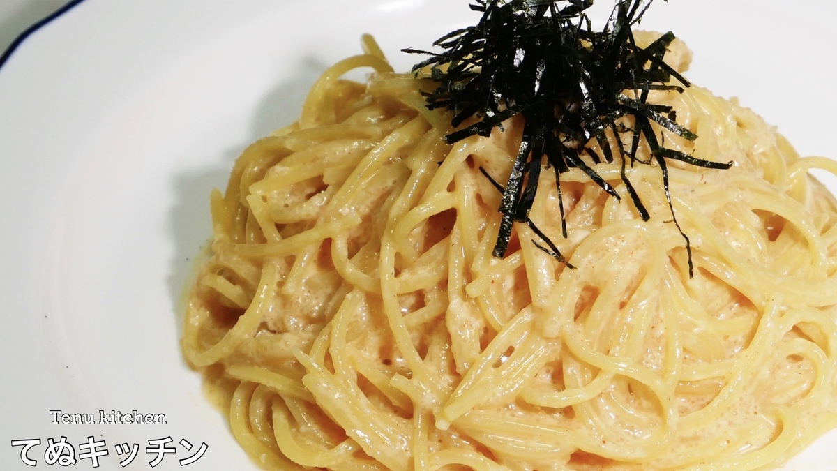 日本製粉 オーマイ 明太子カルボナーラ 220g×3個 : よろずやマルシェYahoo!ショッピング店 - 通販 - Yahoo!ショッピング