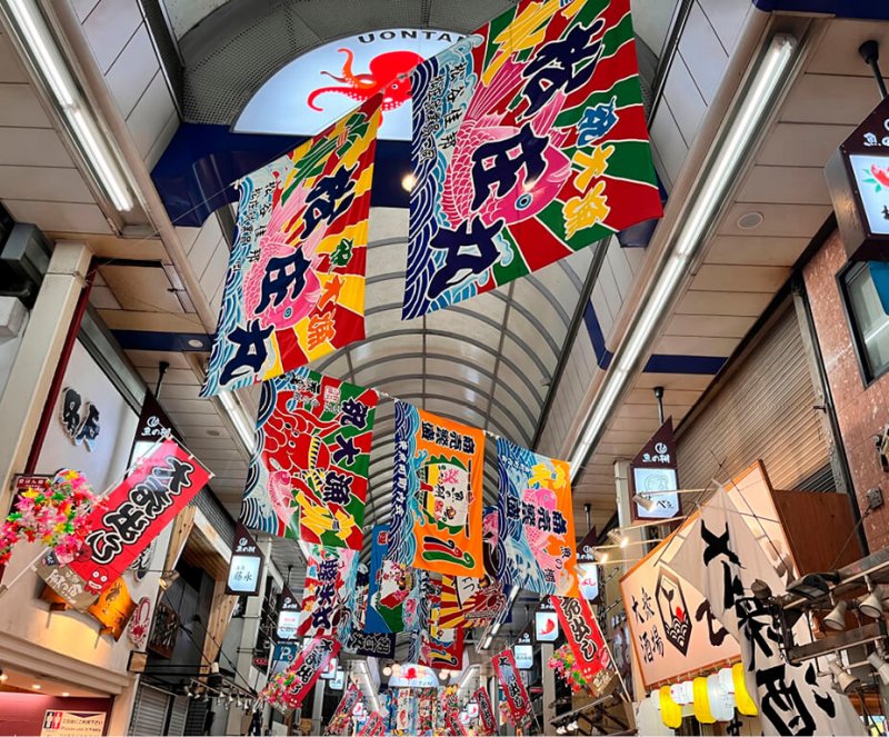 魚の棚商店街のおすすめ度は？口コミと感想レビュ