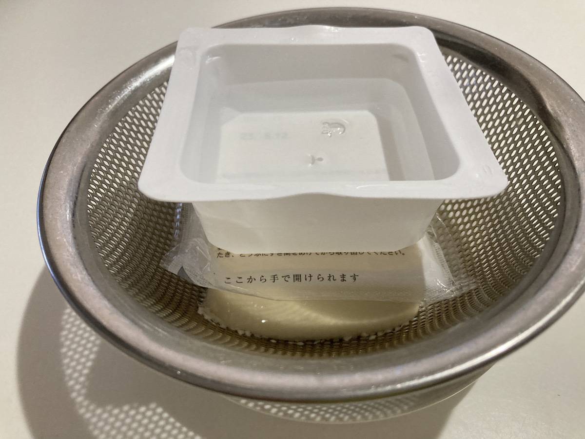 炒め用豆腐 時短をさらに時短！レンチン豆腐の水切り方法ラクするおとな暮らし