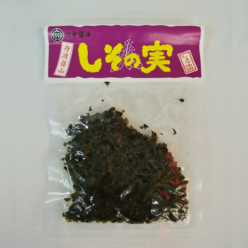 業務用ネットスーパー 業務用・食材 しその実塩漬 １ｋｇ: 業務用食材・資材