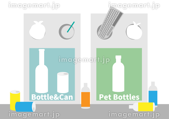 飲み残し」のイラスト素材・ベクター画像 - イメージマートimagemart