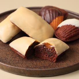 接待の手土産特選 フィナンシェブロンドキャラメル5個セット ハロウィン 2025 パティスリー＆カフェ デリーモCake.jp