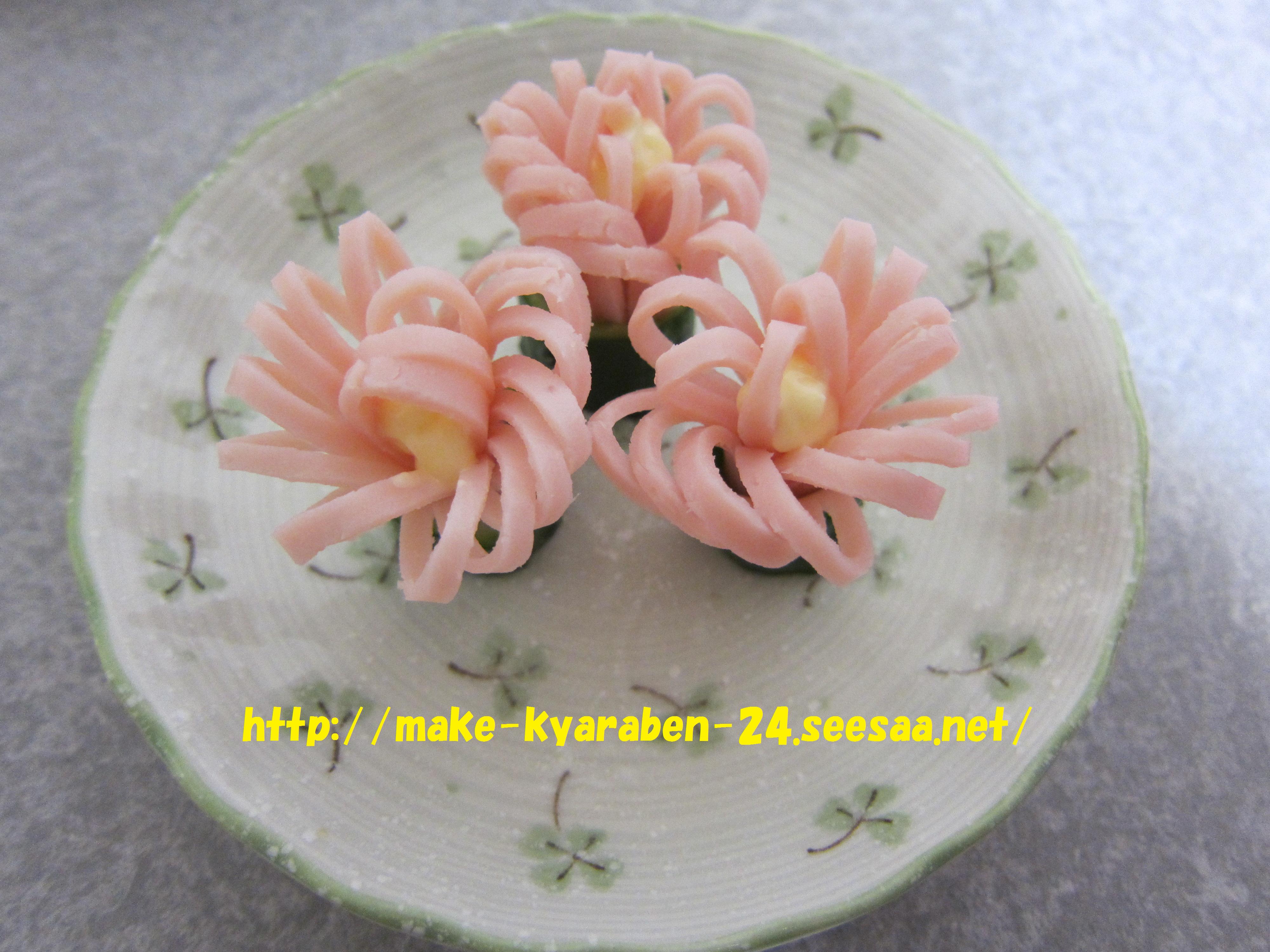 お弁当にぴったり♡ハムのかわいい＆おしゃれな切り方4選mamatas ママタス