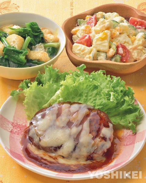 基本からアレンジまで！思わずつくりたくなる「ハンバーグ 付け合せ ほうれん草」のレシピ集クックパッド