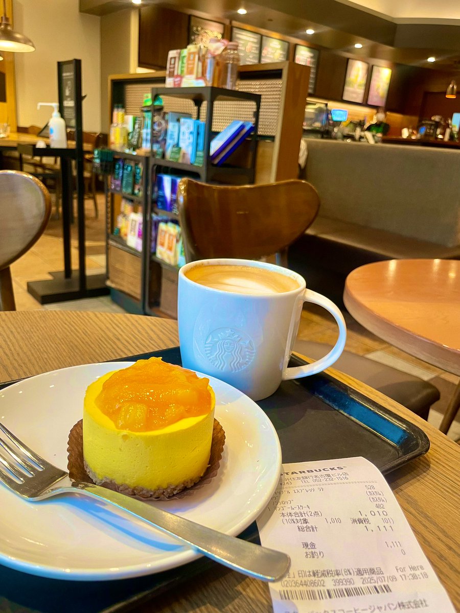 スタバ トリプルエスプレッソラテのおすすめカスタム5選カロリーや値段もスタバに暮らす