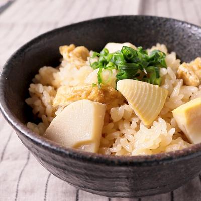 たけのこを堪能！春の定番献立 油揚げとにんじんのたけのこご飯