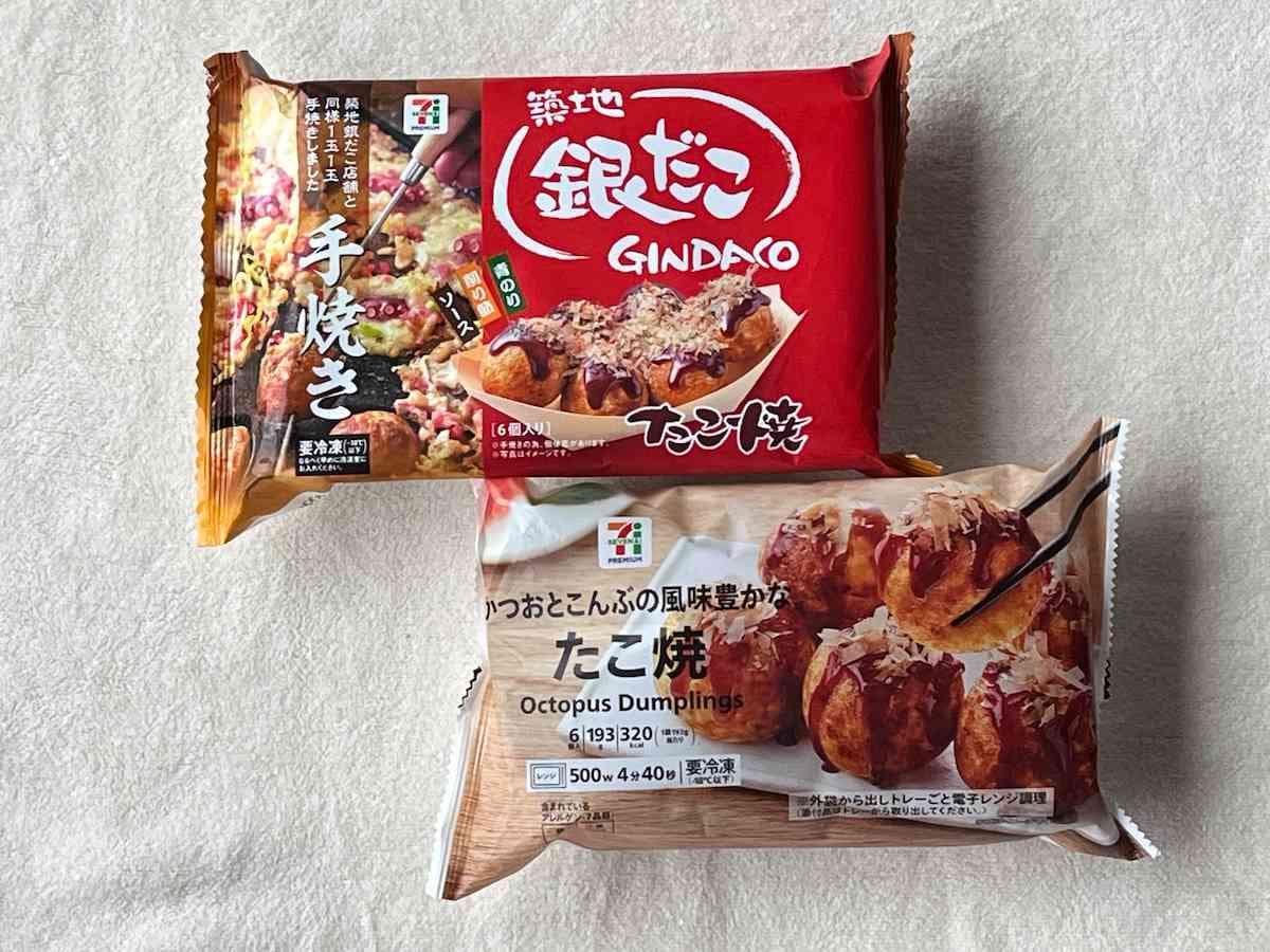 セブンで買える「冷凍たこ焼き」2種を食べ比べ！どちらも高クオリティで大満足 - macaroni