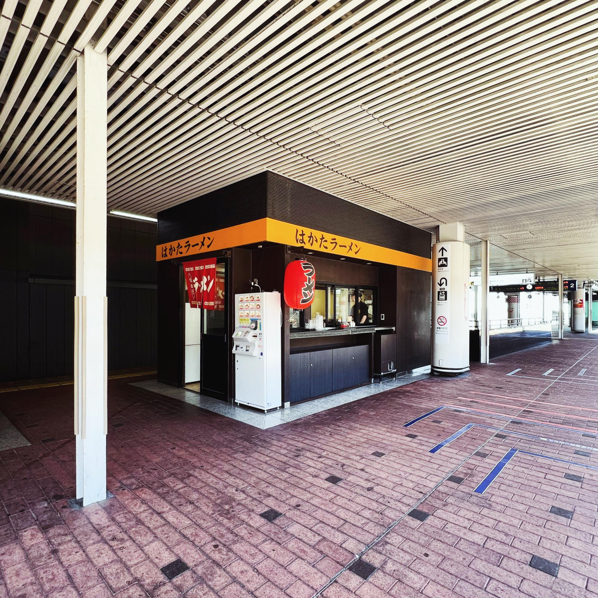 はかたラーメン 駅構内店 博多駅博多口 ラーメン- Retty レッティ