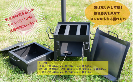 キャンプでの石焼き芋の美味しい作り方を解説！さつまいもの種類やコツを伝授 じゃらんニュース