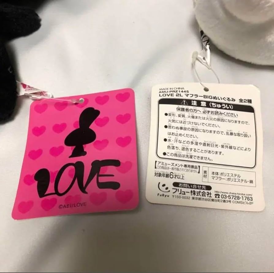 谷町六丁目空堀商店街内のWhite Loveホワイトラブでワンコイン+税