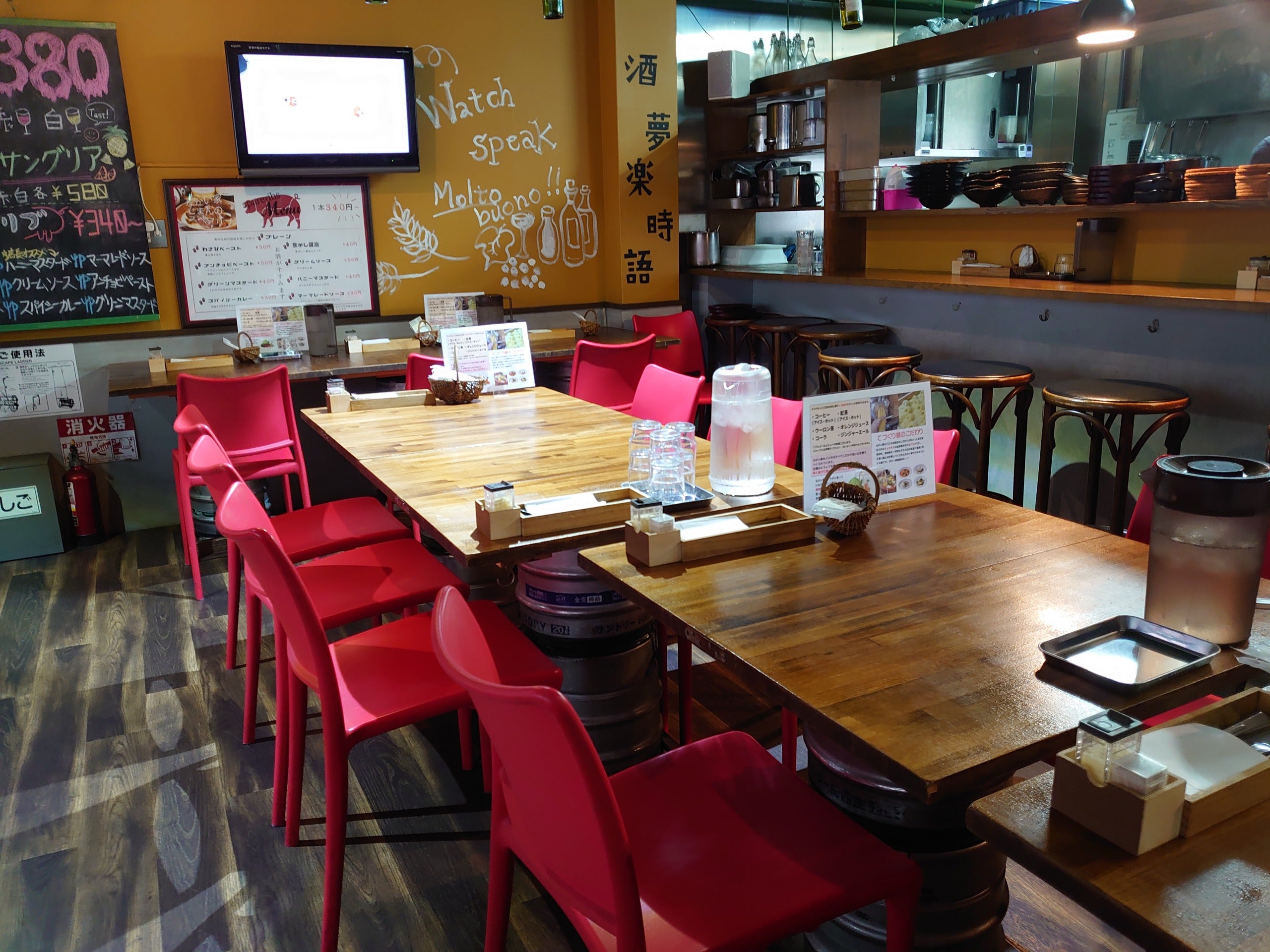 メニュー写真 : 自家製生パスタとスペアリブのお店 なかい家ナカイケ- 西中島南方 イタリアン食べログ