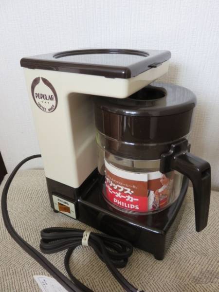 RM6148 PHILIPS フィリップス コーヒーグラインダー コーヒーミル HR 2170 アンティーク ヴィンテージ 昭和 レトロ通電確認済XQ item detailsJDirectItems AuctionOne Map by FROM JAPAN