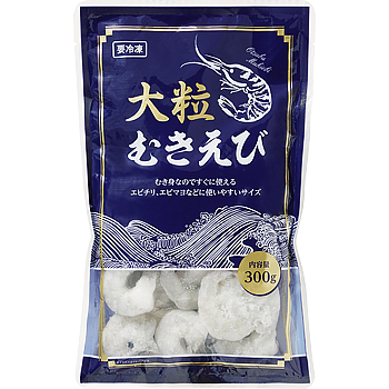 業務スーパーの「大粒むきえび」は食べ応え抜群！レビュー＆おすすめの使い方2ページ目- macaroni