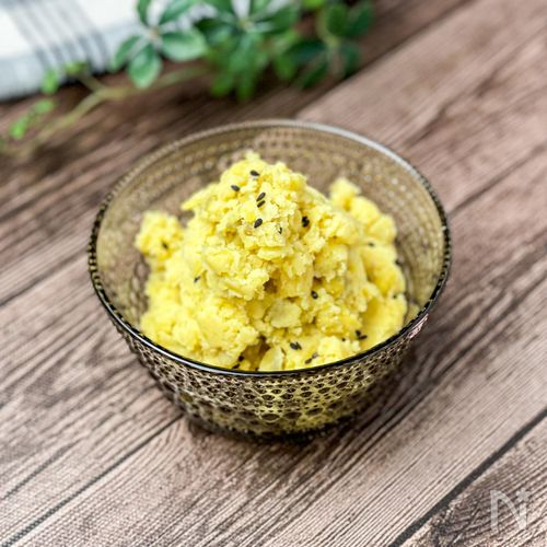 さつまいものハニークリームチーズ