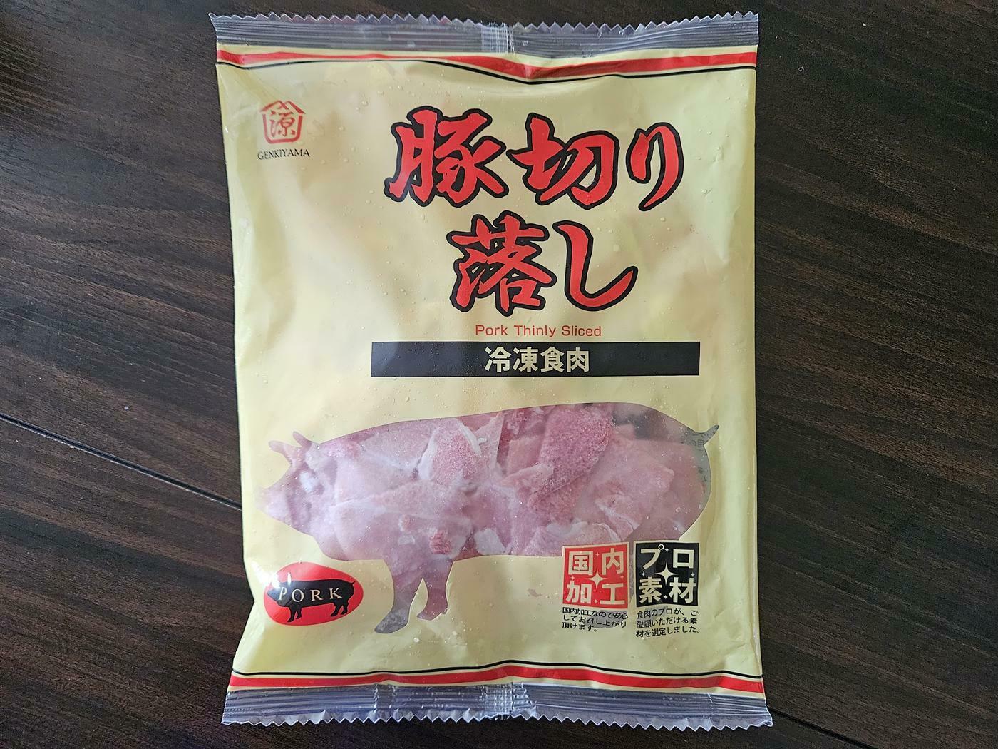 業務スーパー 胡麻と味噌の香りがたまらん！冷凍ポテトの胡麻味噌焼き 簡単一品