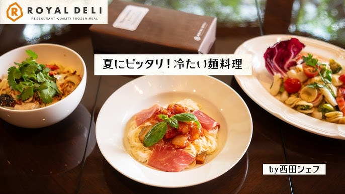 暑〜い日にさっぱり食べたい☆「冷たい肉おかず」4選クックパッドニュース