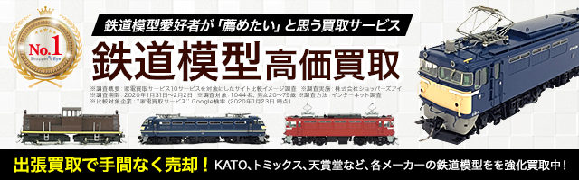 今年も帰ってきた「五反田怪団」この夏は“究極の怪談”vs“至高の怪談” - ステージナタリー