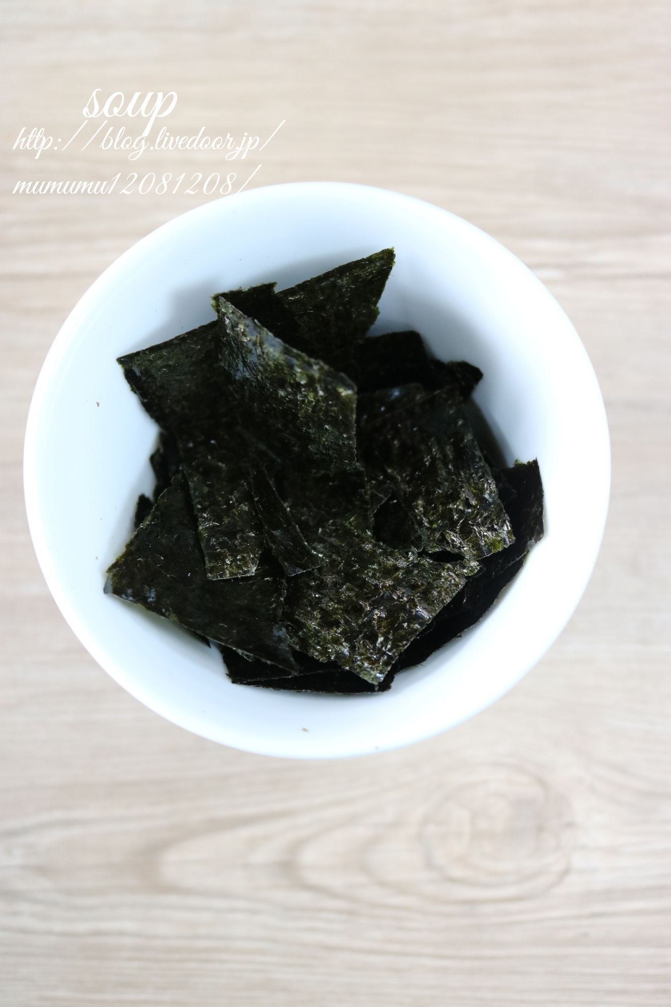 乾物市場 和風わかめスープ がごめ昆布入り 80ｇ 商品詳細│永井の乾物.net煎茶、海苔など乾物の通販贈り物、ギフトに