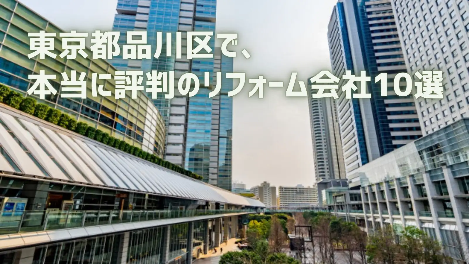 12月14日更新 | 空室あり】守山やすらぎの家（守山市のその他高齢者向け住宅）の施設情報・評判【介護のほんね】