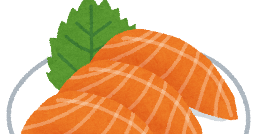 50,100点を超えるサーモンのイラスト素材、ロイヤリティフリーのベクター素材グラフィックスとクリップアート - iStock鮭, スモーク サーモン, 魚