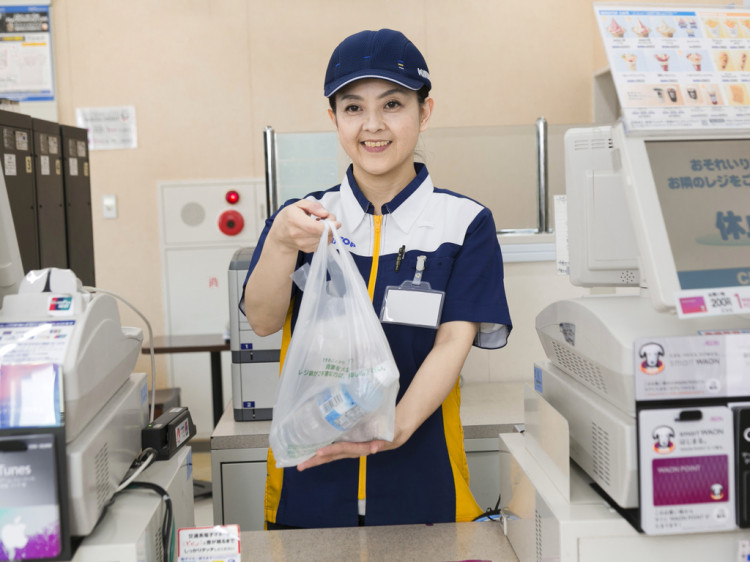 みつわ台駅周辺のバイト・アルバイト求人募集 - 千葉県千葉市｜求人ボックス