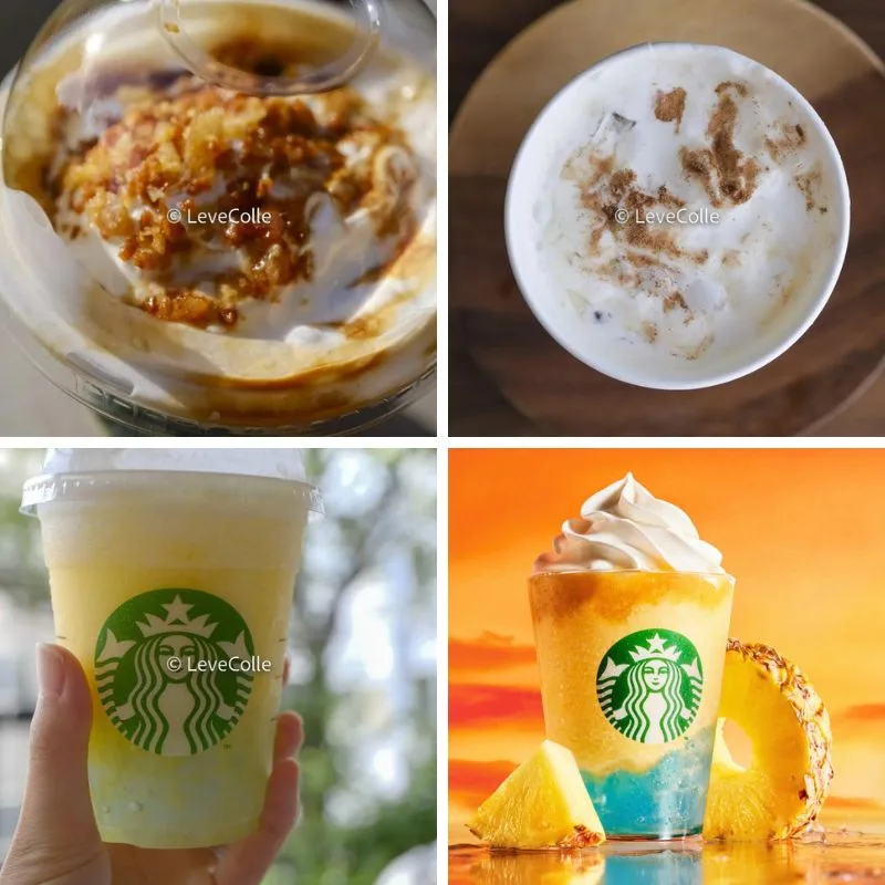 スタバ新作 「歴代で1番おいしい」「芋けんぴ感強強」SNS大絶賛の 激うまフラペチーノ 甘じょっぱさがたまりません