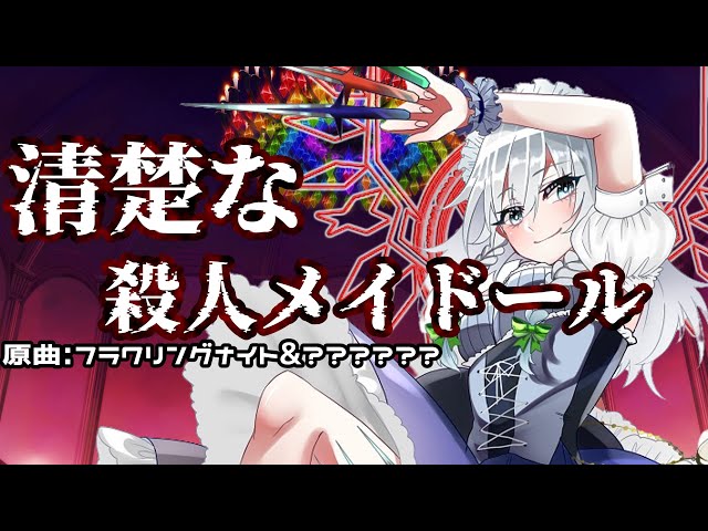 宮崎メンズエステおすすめランキング！口コミ体験談で比較【2024年最新版】