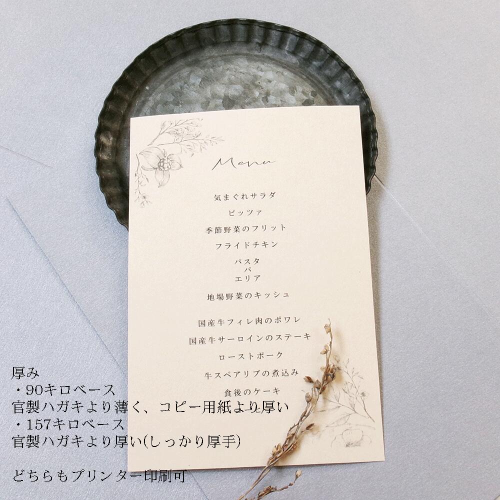 メニュー写真 : ナチュラルクラフトNatural Craft- 西御坊 カフェ食べログ