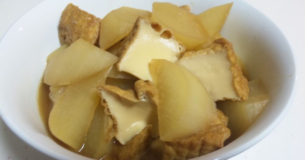 薩摩揚げ、大根、人参の煮物