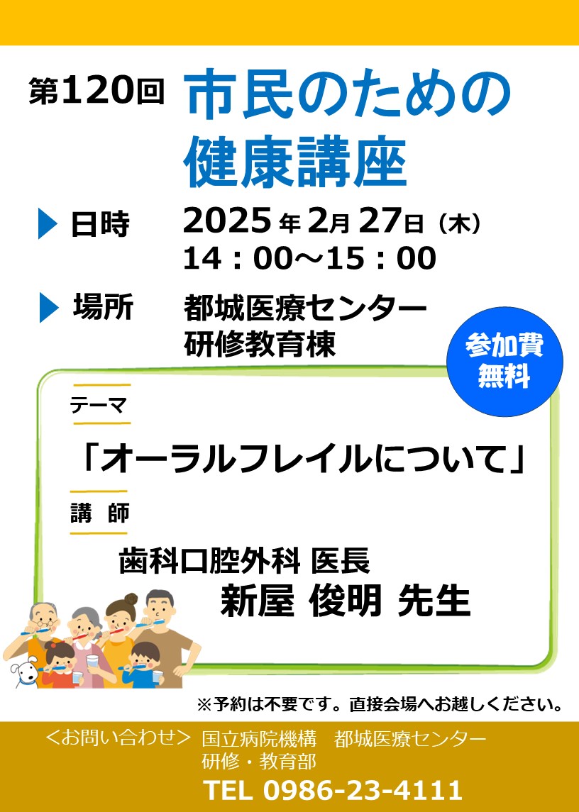 実績紹介 | 東興ジオテック株式会社 豊かな生活環境を創造する建設事業