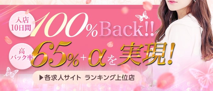 おすすめ】広島のAFデリヘル店をご紹介！｜デリヘルじゃぱん