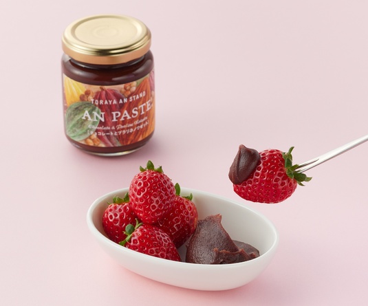 ボンとらやのバレンタイン限定ピレーネを食べ比べてみました *^^*備長炭の炭火焙煎コーヒーなら 岡崎市の珈琲豆専門店 タニザワ珈琲店へ