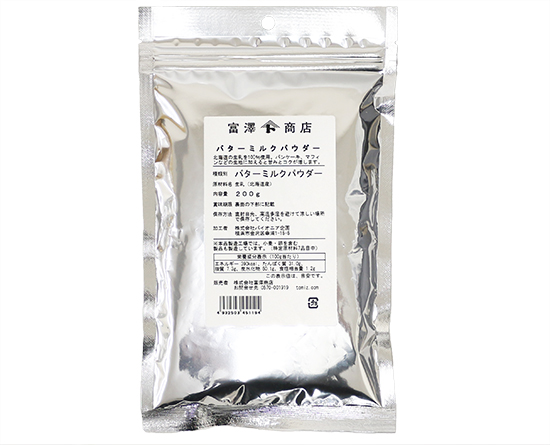 パティシエ解説 生クリームが分離する原因って?戻し方&予防のコツ - macaroni