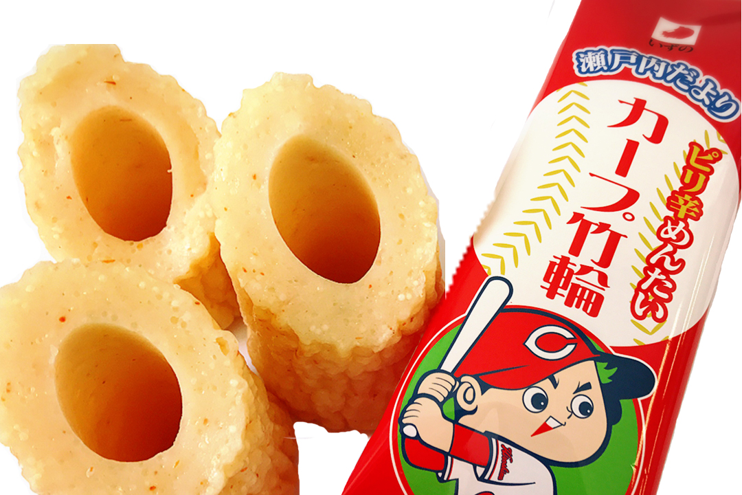 宮島のおすすめご当地グルメ・名物・名産品・お土産まっぷるウェブ