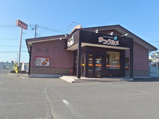 仙台市太白区『かつグルメ 泉崎店』 : ♪Manchotののんべんだらり♪