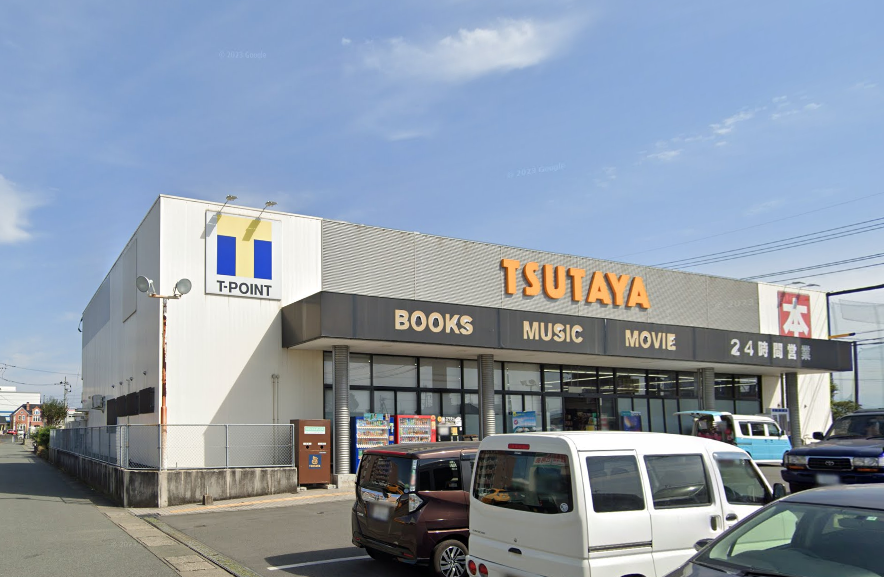 ＴＳＵＴＡＹＡ ＡＶクラブ浜線店／ホームメイト