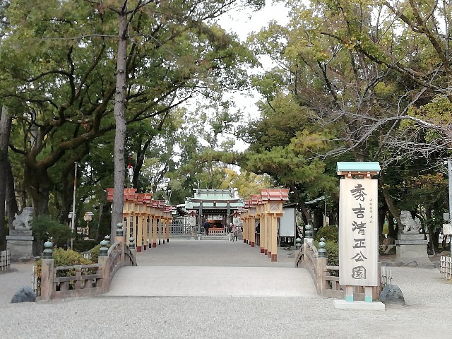 上原実矩のプロフィール（身長、生年月日、出身地 など） |