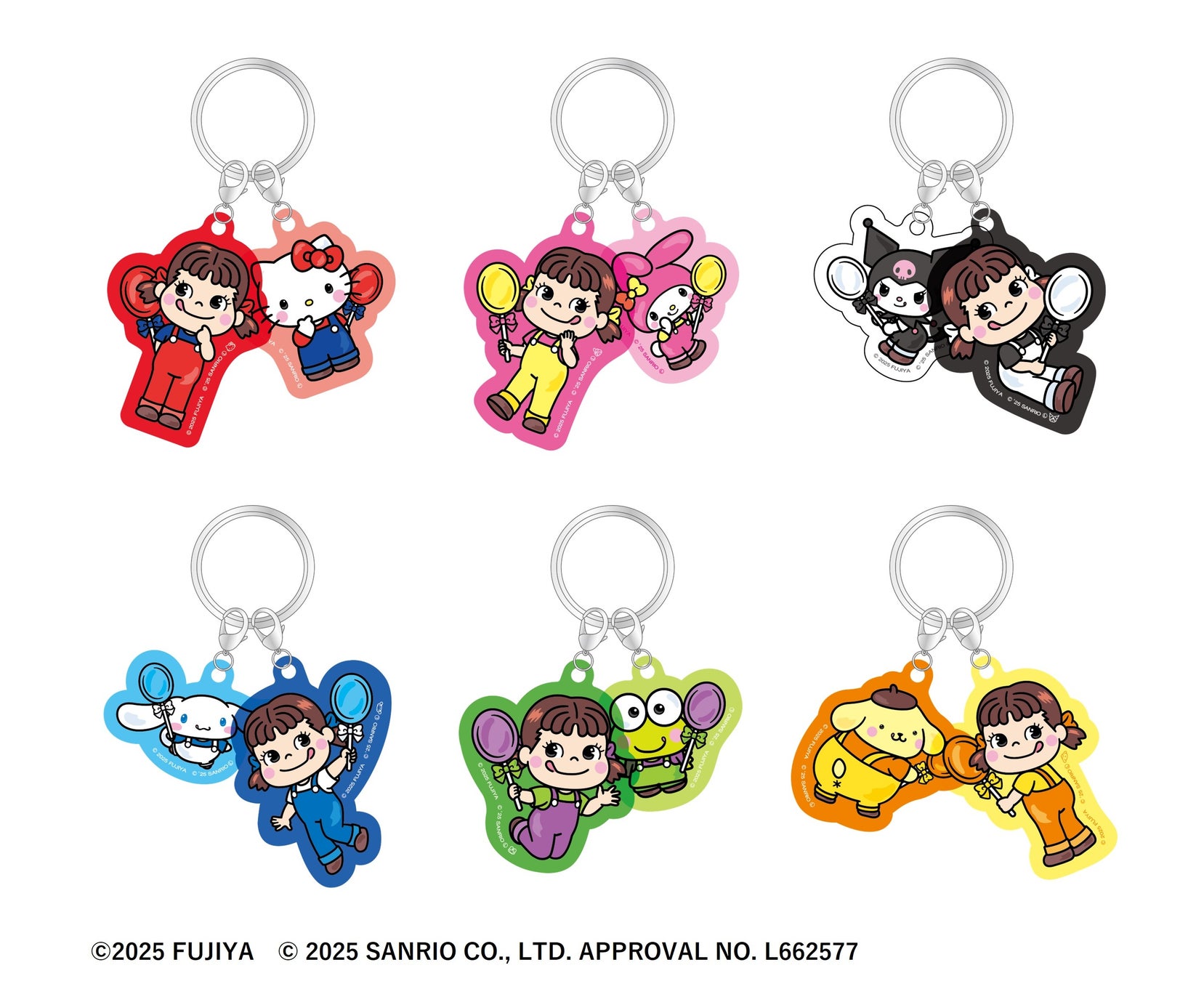 フォリオ安堀ショッピングセンター ホームメイト