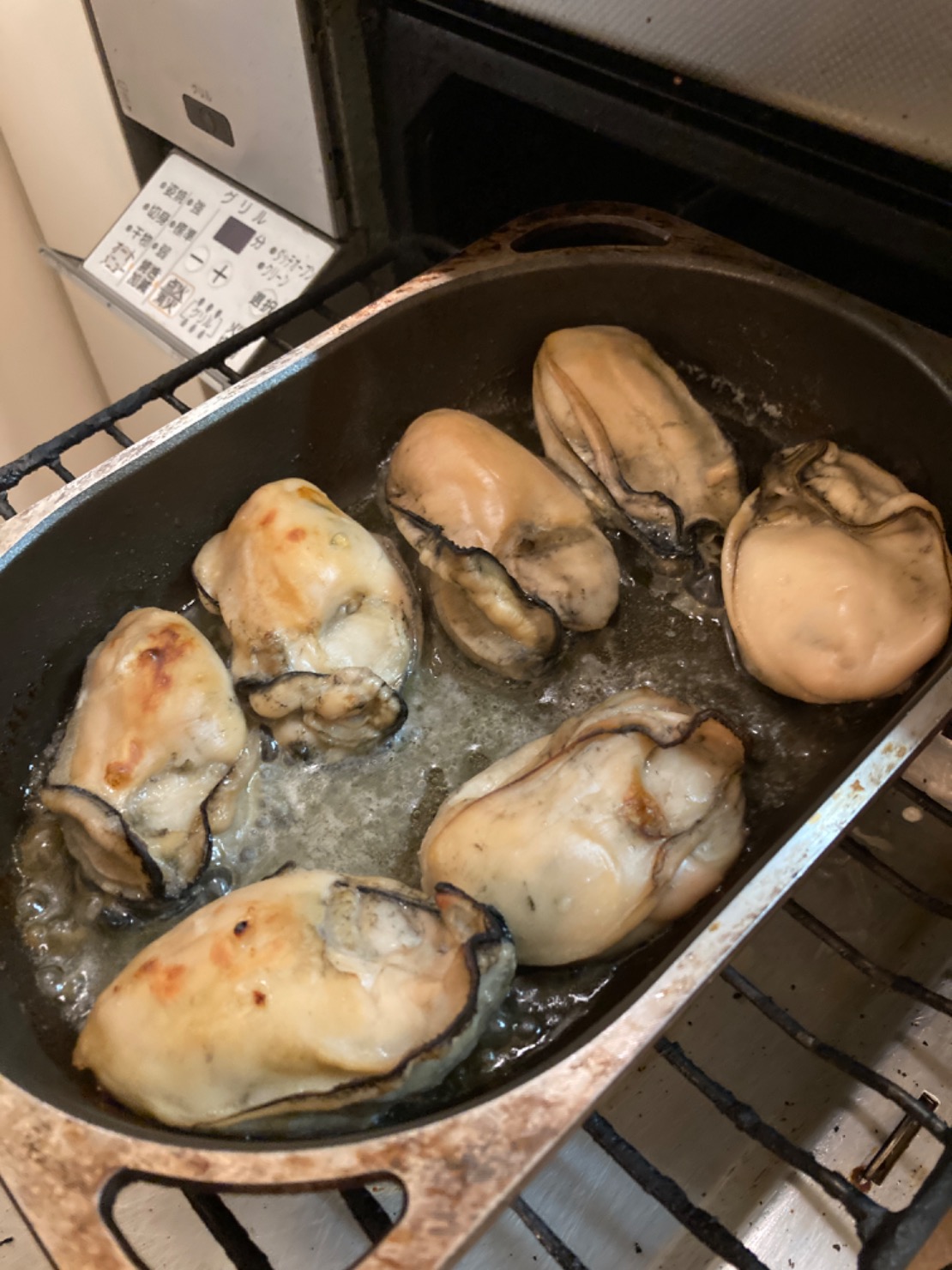 かきのポン酢じょうゆ