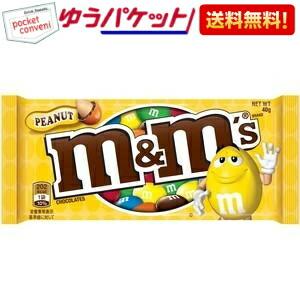 2025年 最新版 コンビニの人気お菓子ランキング30選〜セブンイレブン編〜IDレシートBIツールFeliCa Networks