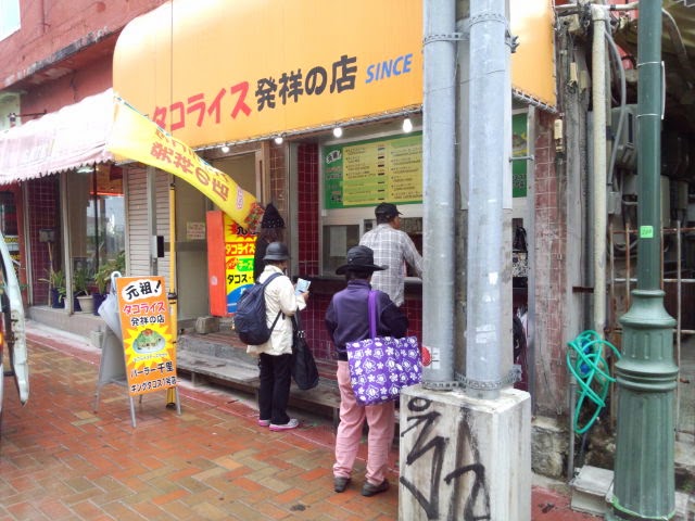 元祖タコライス発祥の店『キングタコス1号店 パーラー千里』 タコスとタコライス お肉の味付けが美味しい！辛いソースが辛いけど旨味があって最高❤️‍🔥 個人的にタコスの方が好きでした お店の事を色々教えてくれたリスナーさんに感謝🙏沖縄タコスタコライス