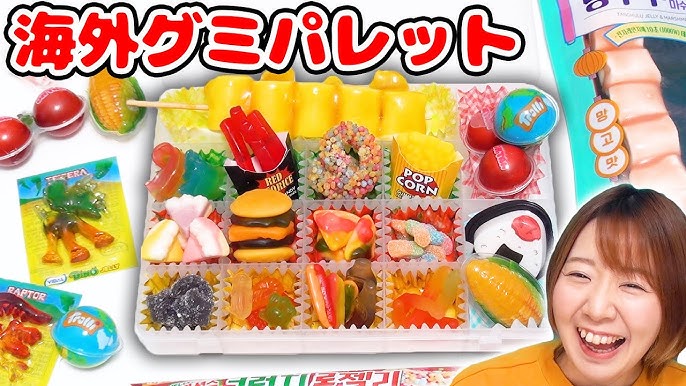 カンロ ピュレグミ レモン 56g×6入グミ お菓子 おやつ まとめ買い- ゆっくんのお菓子倉庫 Pro's店