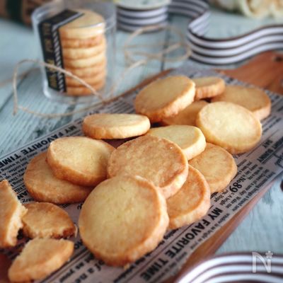 グルテンフリークッキーのおすすめ人気ランキング 2025年10月マイベスト