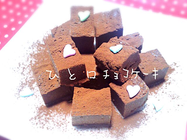 材料4つ！炊飯器で作るチョコケーキのレシピ。おすすめアレンジも - macaroni