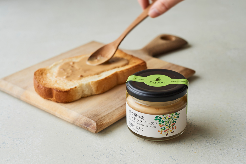 みやき町で話題の珍しい野菜！海外では定番「バターナッツ」の魅力に迫るグルメkachi kachi plus